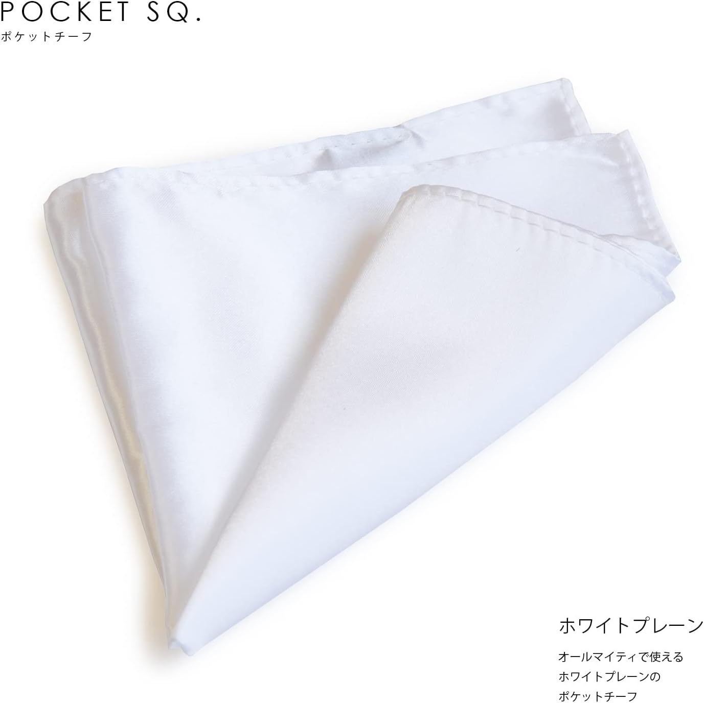 ウイングカラーシャツ小物6点セット【タキシード用】チーフ・カフスボタン・サスペンダー・アームバンド・手袋