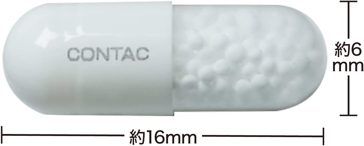 持続性せき止めカプセル【第2類医薬品】12カプセル