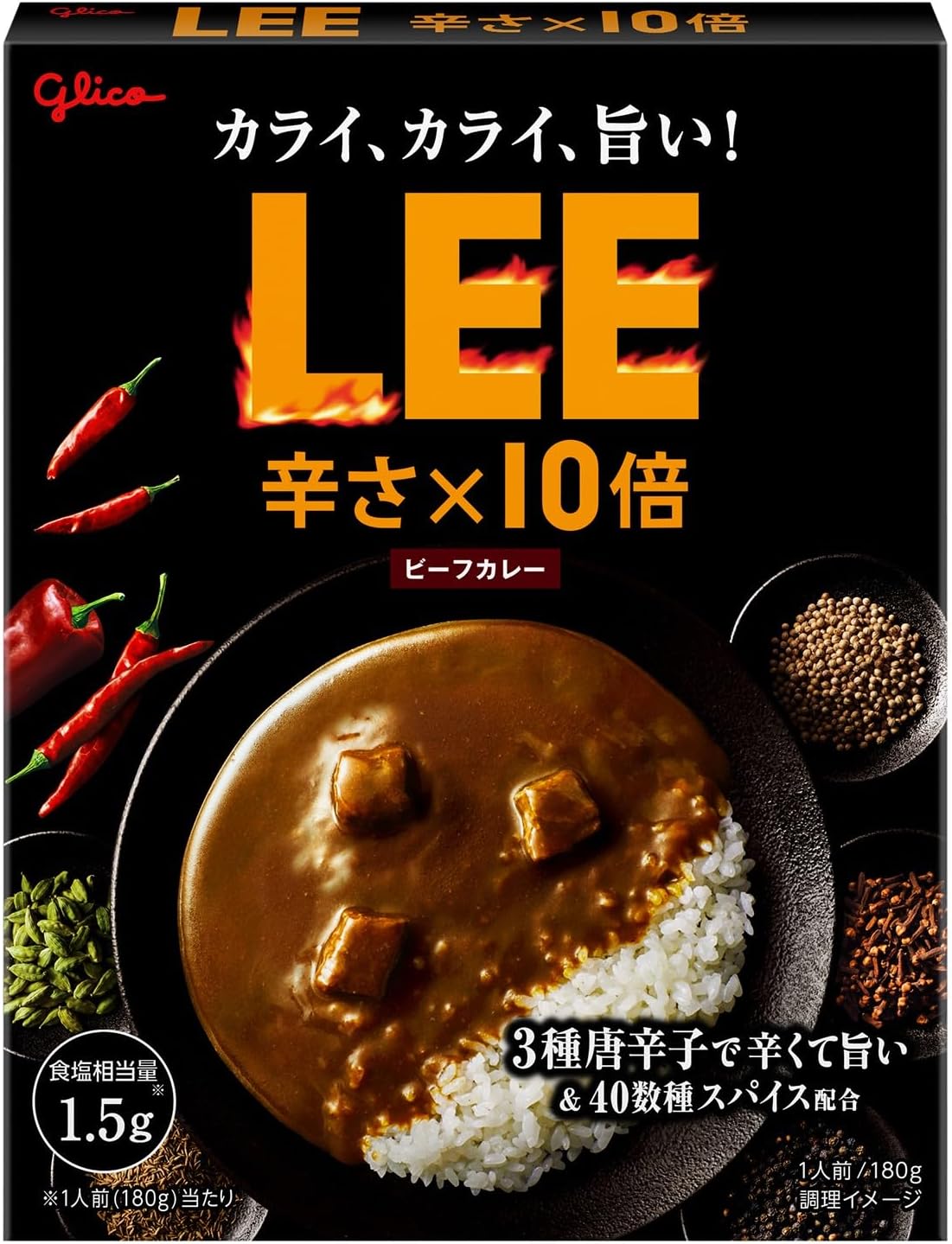 LEE(リー) ビーフカレー 辛さ×10倍 180g×10個 詰め合わせ