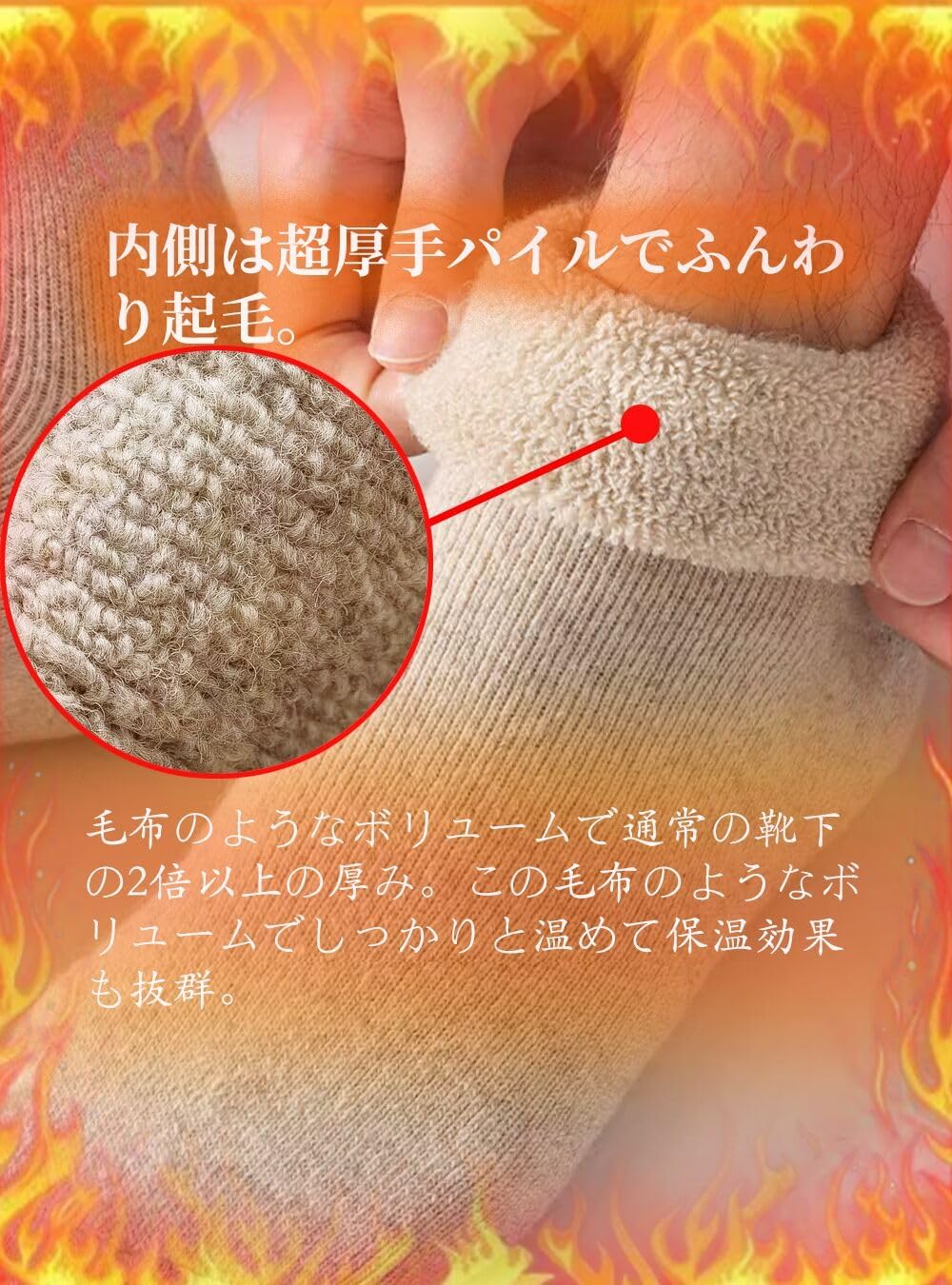 メンズスポーツソックス 吸汗防臭 綿・カジュアルビジネス用 8足セット 24-28cm