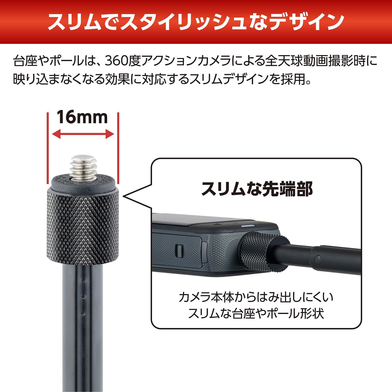スマホ自撮り用三脚【最長1.2m】Colemanマルチスタンド360・GoProアダプター付き