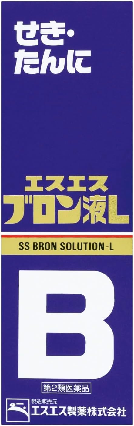 エスエスブロン液L 120mL【第2類医薬品】