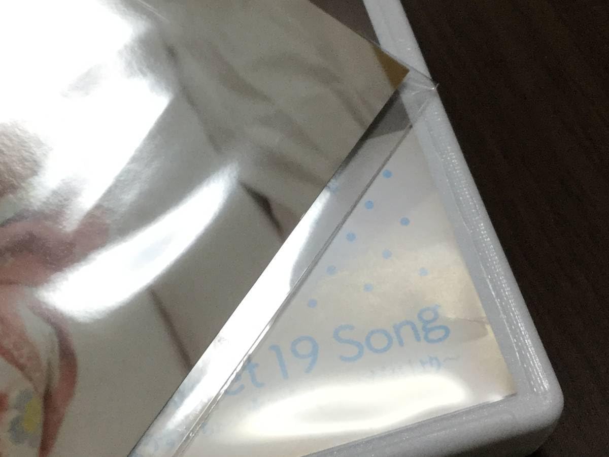 「橋本甜歌 Sweet 19 Song 映画版 DVD 国内正規品」