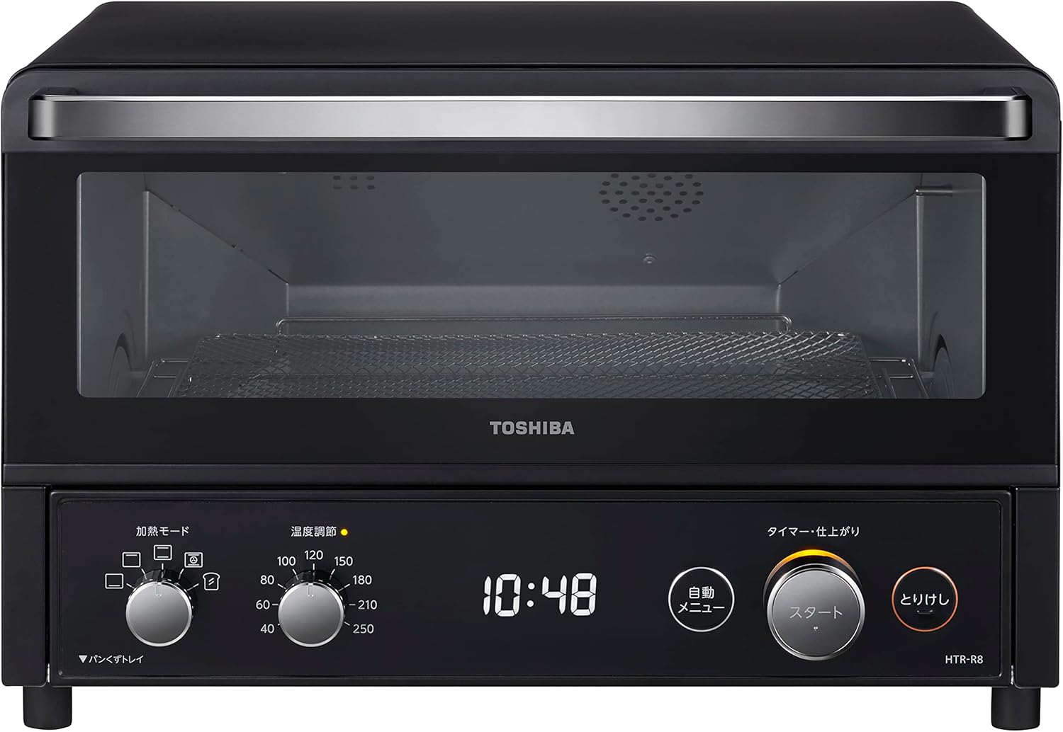 温度調節機能付き 東芝 4枚焼きオーブントースター ブラック HTR-R8(K)