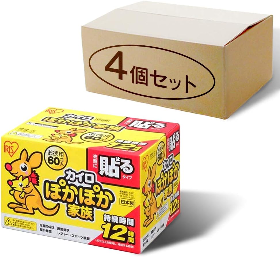 アイリスオーヤマ 貼るカイロ レギュラー 60個入 ぽかぽか家族【4個セット】