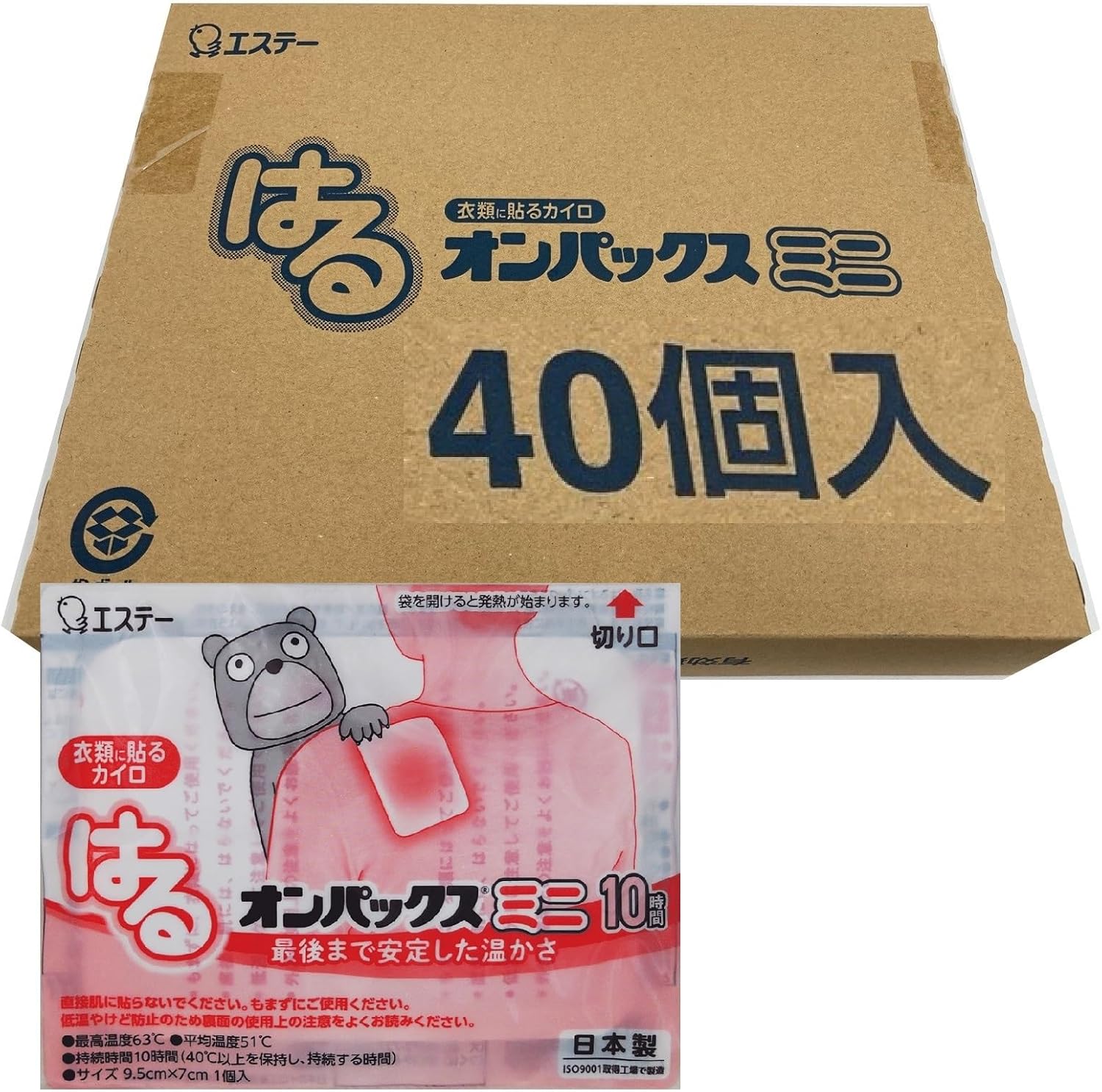 エコパッケージ ミニカイロ 40個入 日本製 約10時間持続