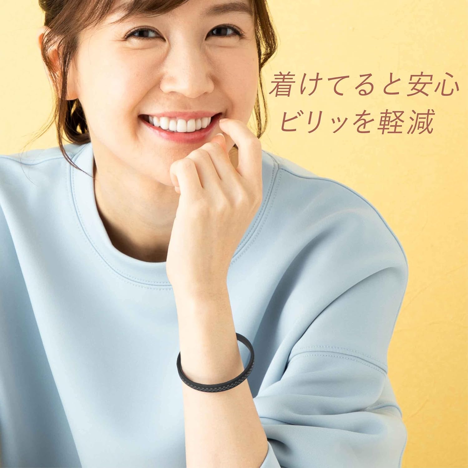 静電気防止 メンズ レディース ブレスレット シリコンバンド (市松模様 ブラックxパール Lサイズ)