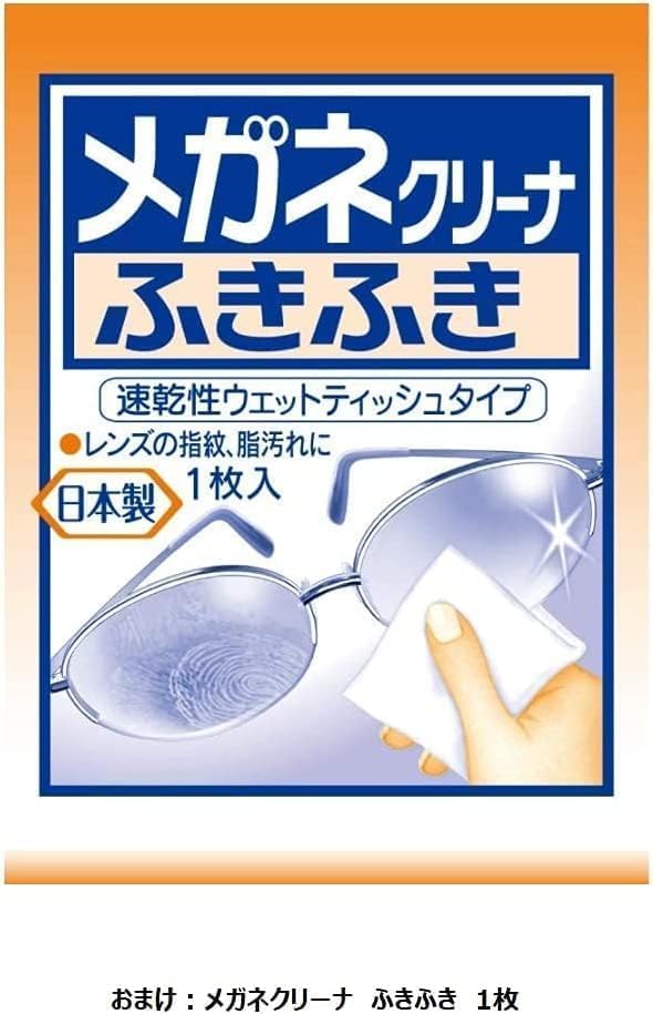 命の母 おなか用 カイロ 衣類に貼る じんわり温かい 10個入 まとめ買い【Amazon.co.jp限定】