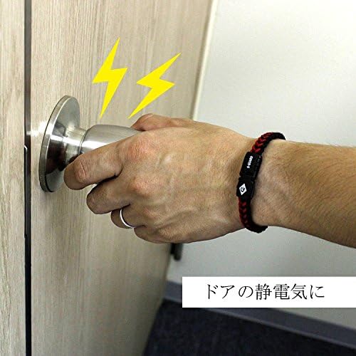 健康アクセサリー ブレスレット コランコラン エスガードフィタ