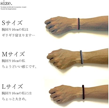 健康アクセサリー ブレスレット コランコラン エスガードフィタ