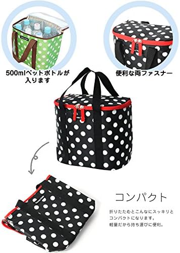 保温保冷バッグ ジラフブラック