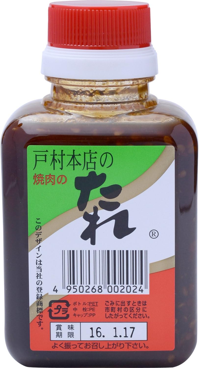 焼肉専用タレ 200g 戸村本店の味