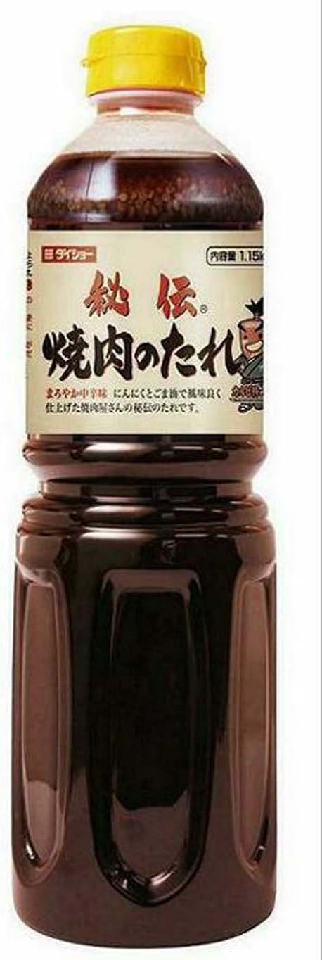 焼肉用秘伝ダレ 1.15kg