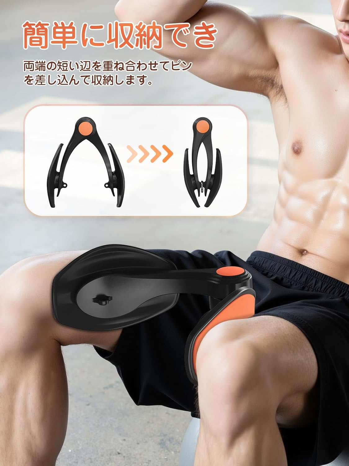ダイエット器具 360°回転パネル付きヒップトレーナー 骨盤底筋トレーニング 日本語説明書付き