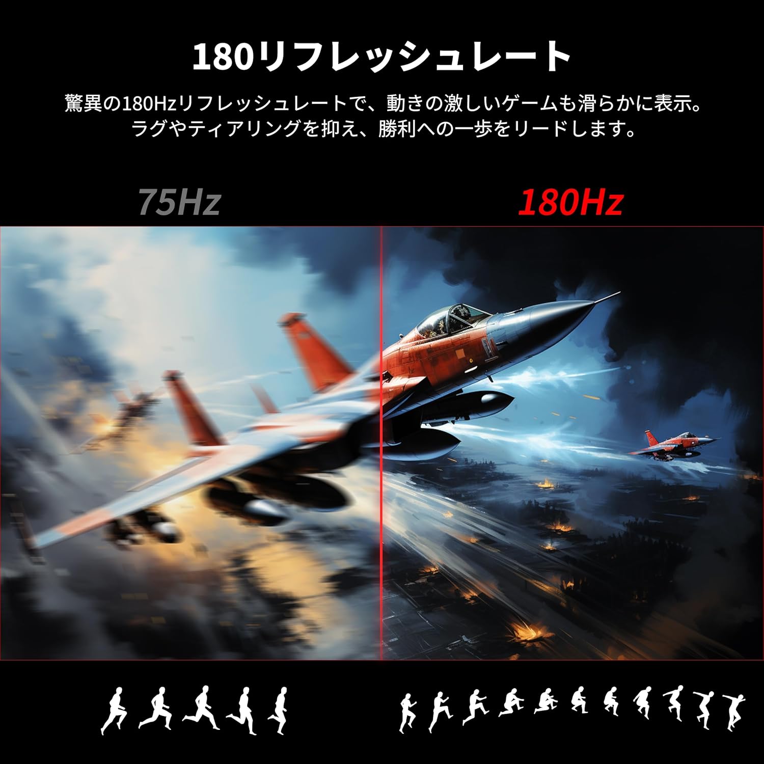 KTC 24.5インチ フルHDゲーミングモニター 180Hz Fast IPS パネル