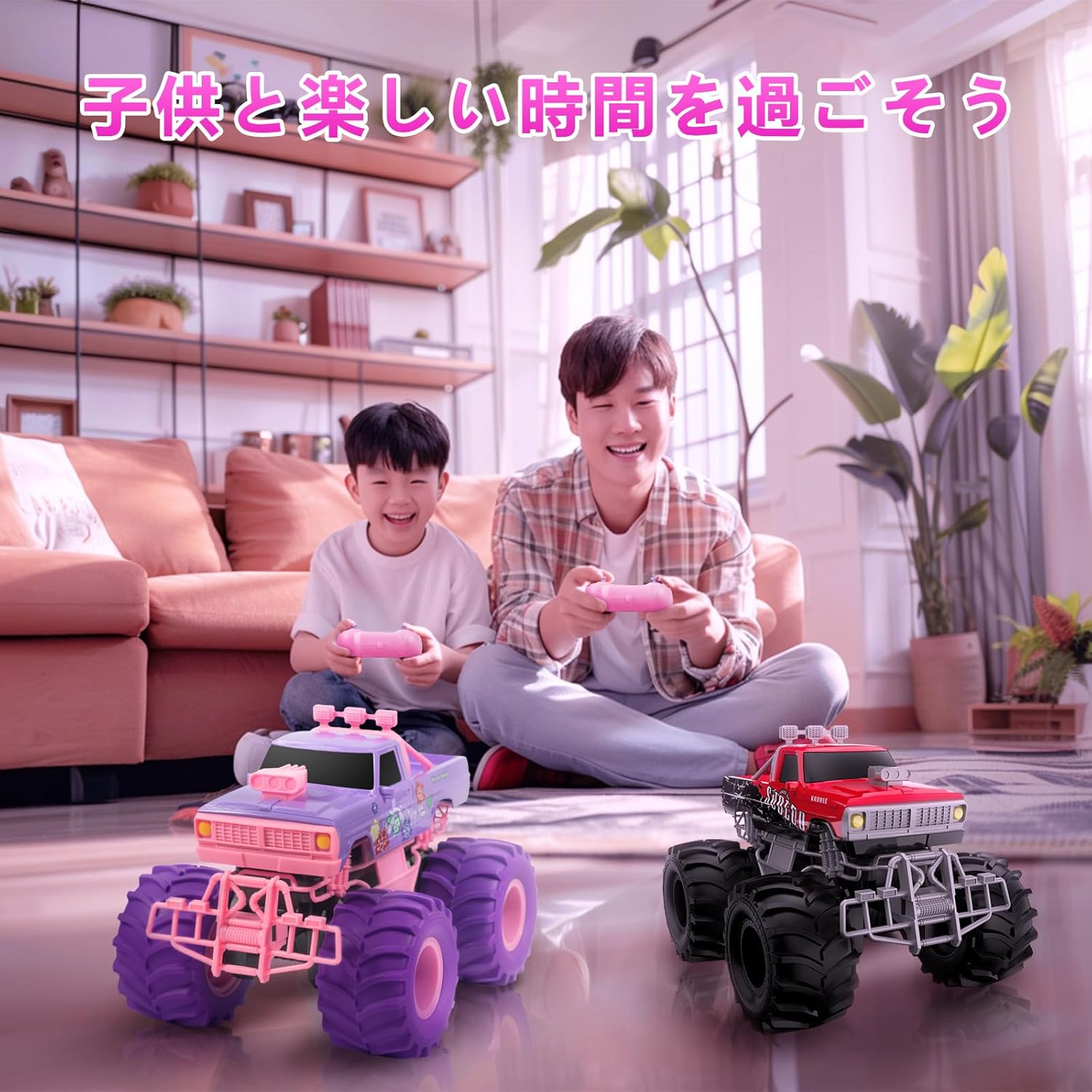 水陸両用ラジコンカー 男の子向け 360度回転/操作時間50分 おもちゃ 誕生日・クリスマス・こどもの日プレゼント 日本語取扱説明書付き