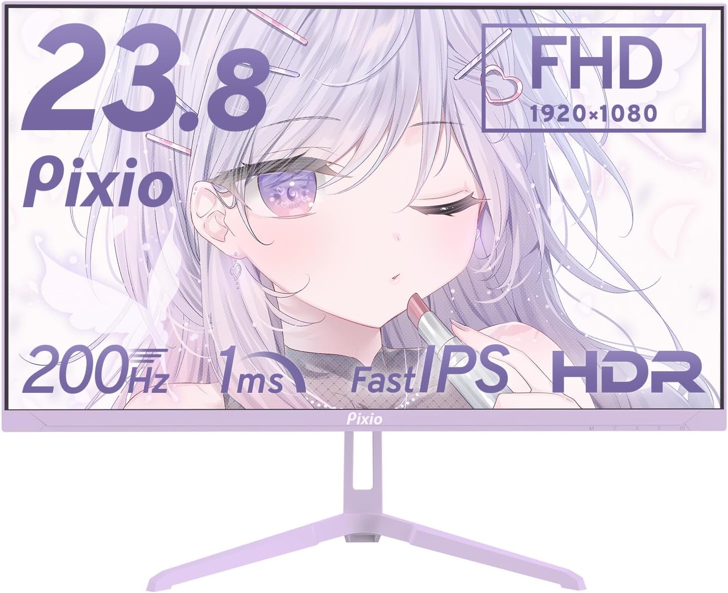 パステルパープル23.8インチゲーミングモニター200Hz FHD スピーカー内蔵 2年保証