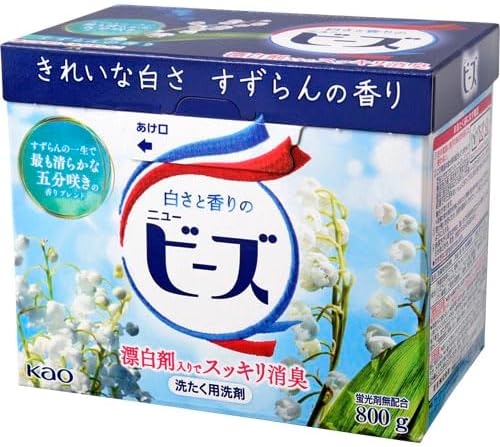 花王 ニュービーズ パワフル洗剤 800g