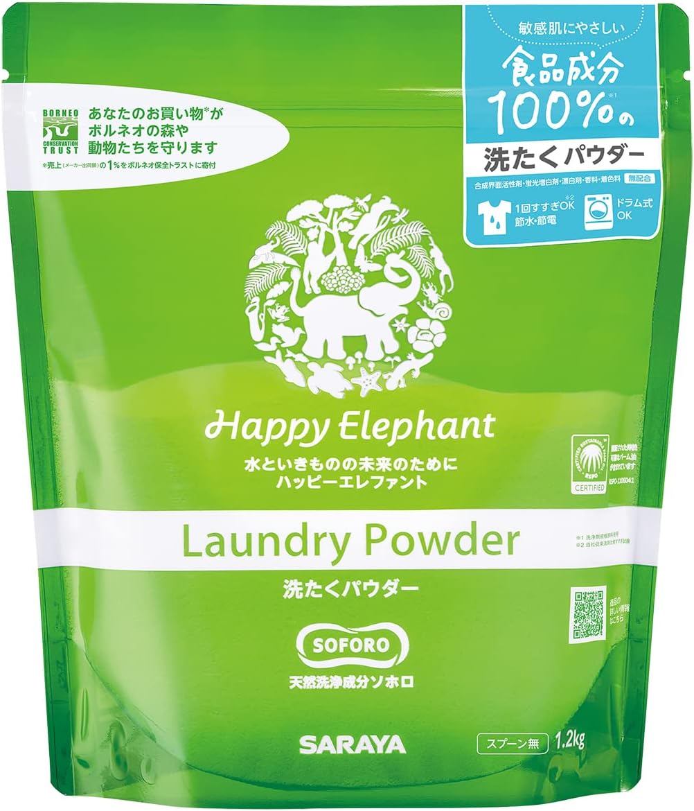無香料ハッピーエレファント洗たくパウダー 1.2kg