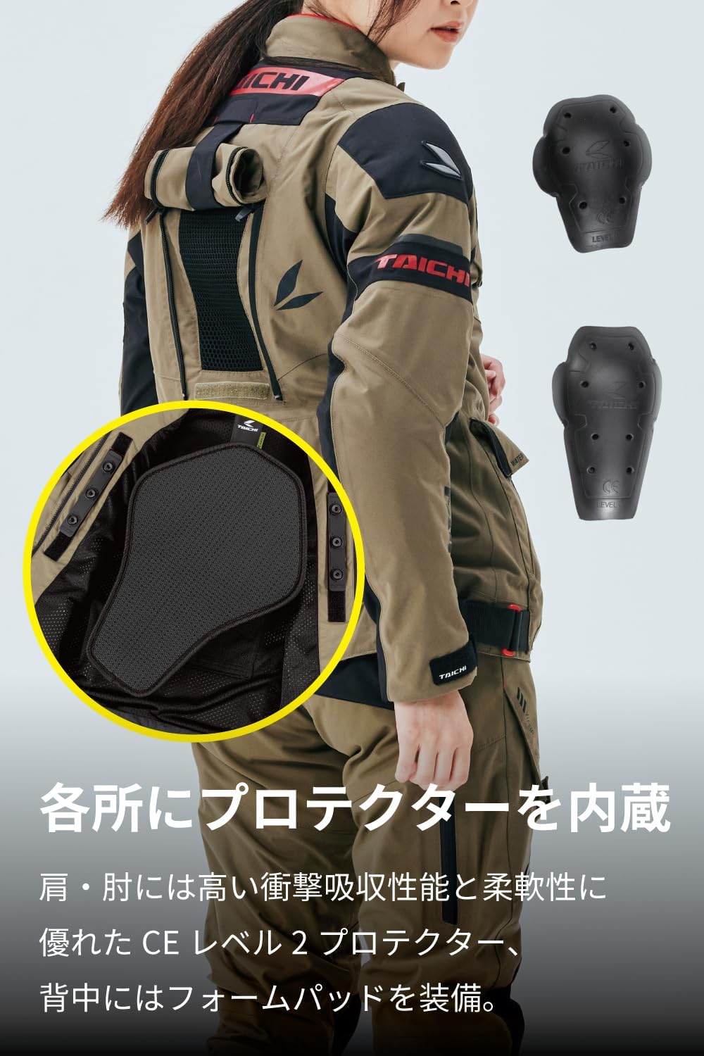 秋冬春対応 バイク用防水防風ライディングジャケット CEプロテクター内蔵 DRYMASTER RSJ729 EAGLE GRAY XXL
