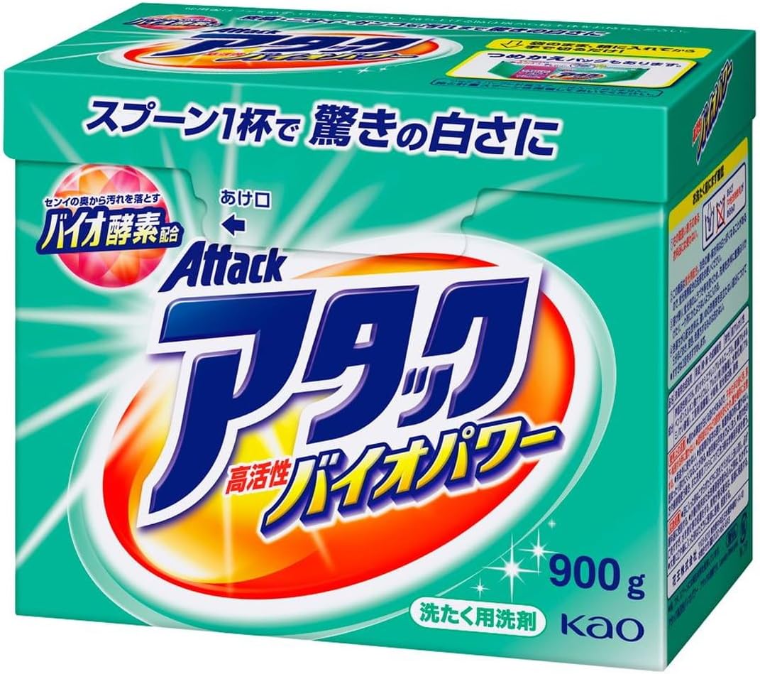 高活性バイオパワー アタック 大サイズ