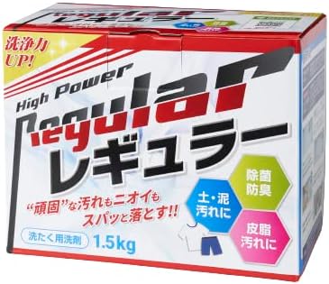 泥汚れ用洗剤 1.5kg - ユニフォーム用粉末洗剤（除菌・防臭・漂白）