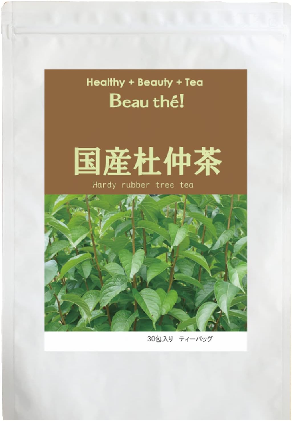 国産無農薬杜仲茶ティーバッグ 30包 ダイエット健康茶