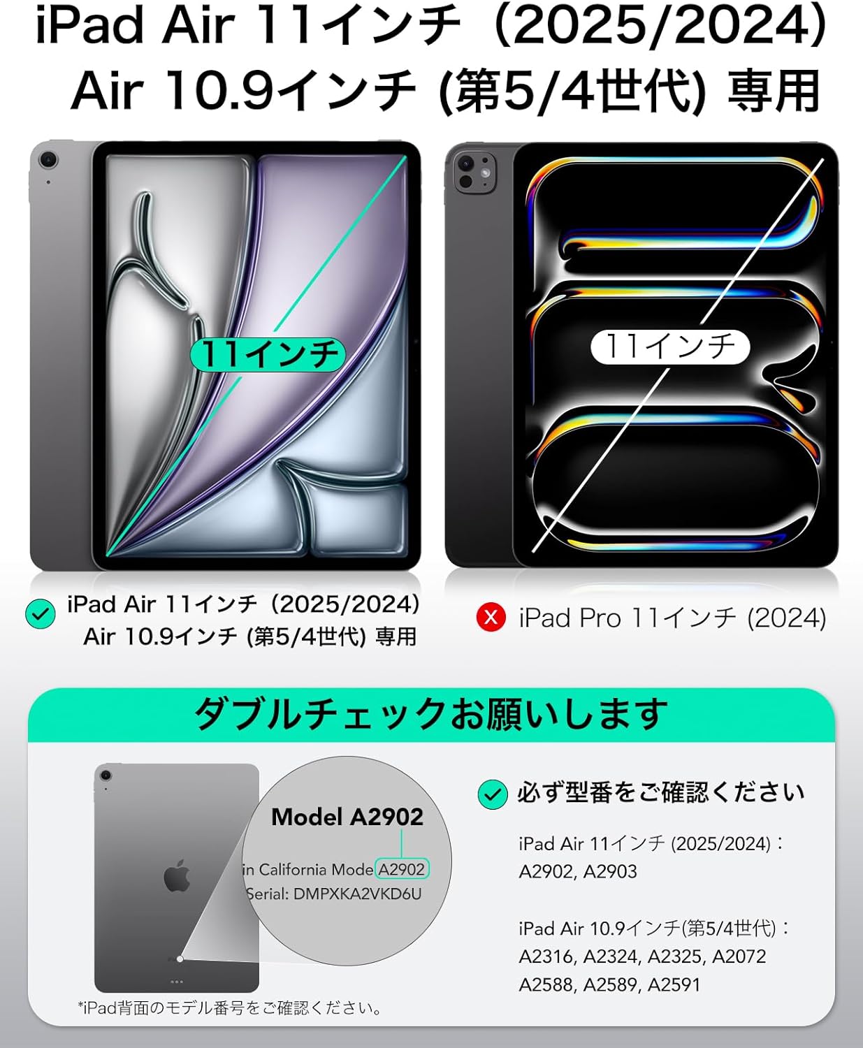 iPad Air 11インチケース 取り外し可能マグネットカバー Pencilホルダー付き グレー