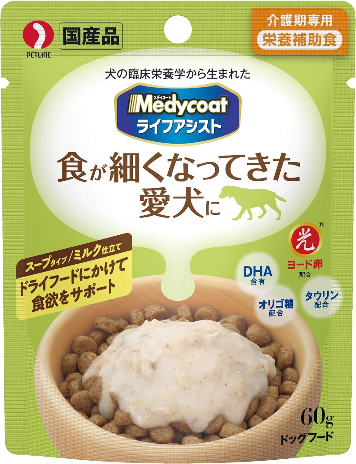 介護食 国産ミルク仕立て スープタイプ 60g×6個 まとめ買い