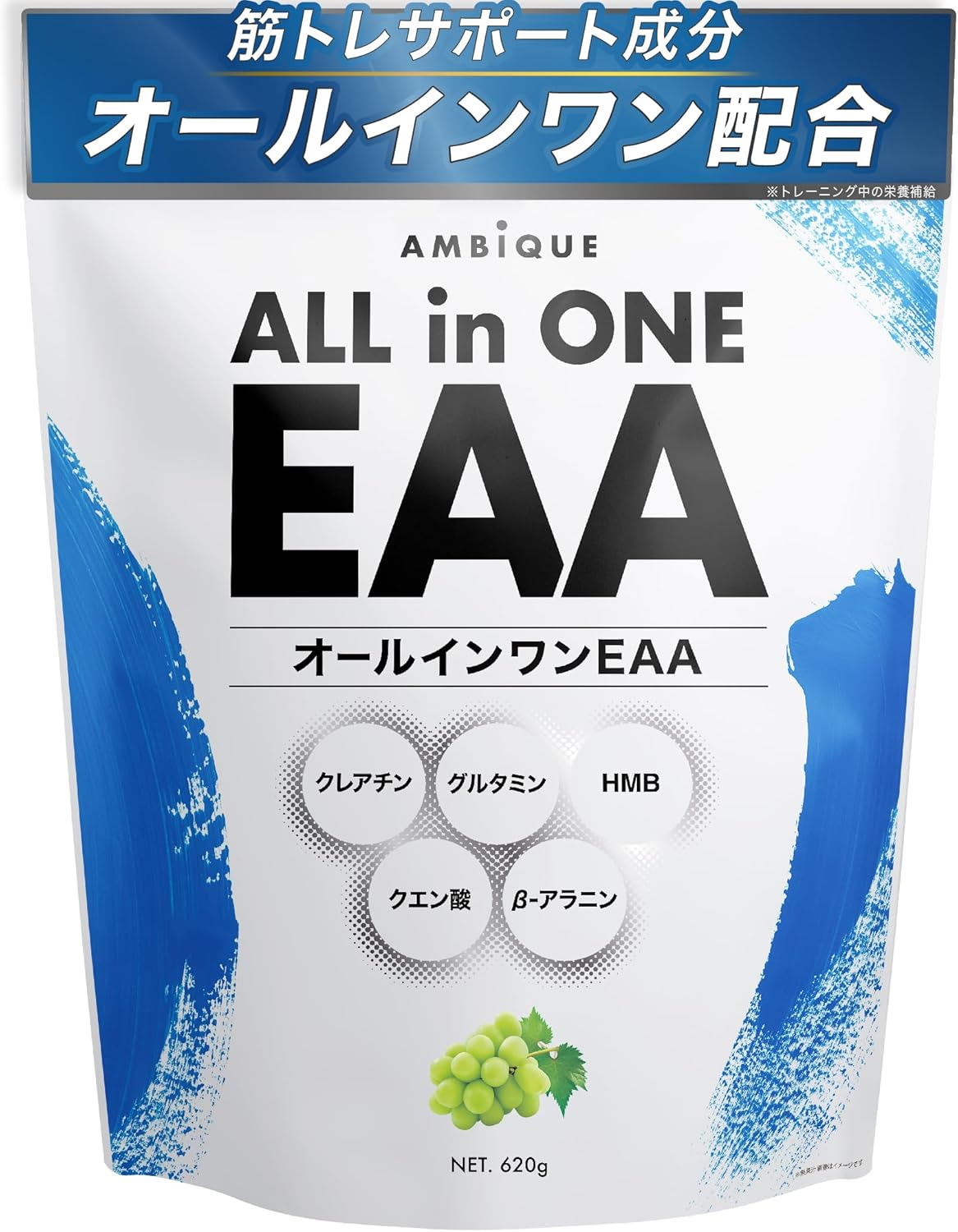 国産EAA BCAAクレアチン9種必須アミノ酸配合マスカット風味 (620g)