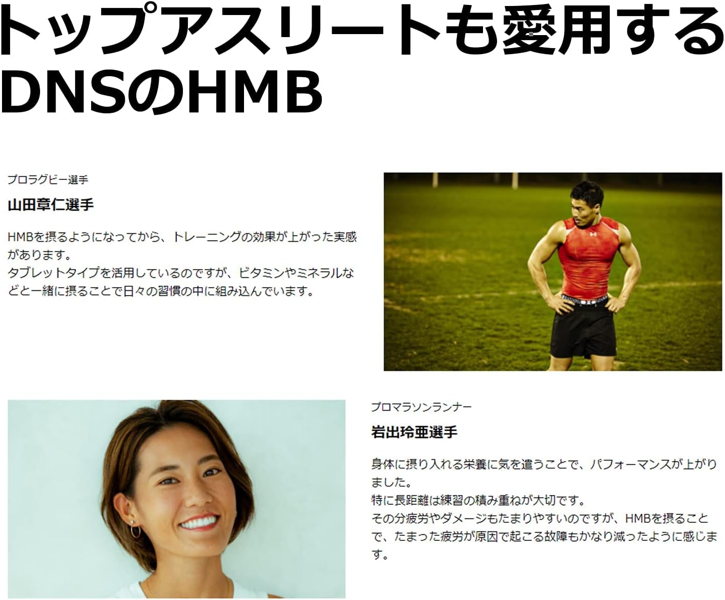 筋トレ専用 国産HMB タブレット サプリメント 180粒 (約30回分)