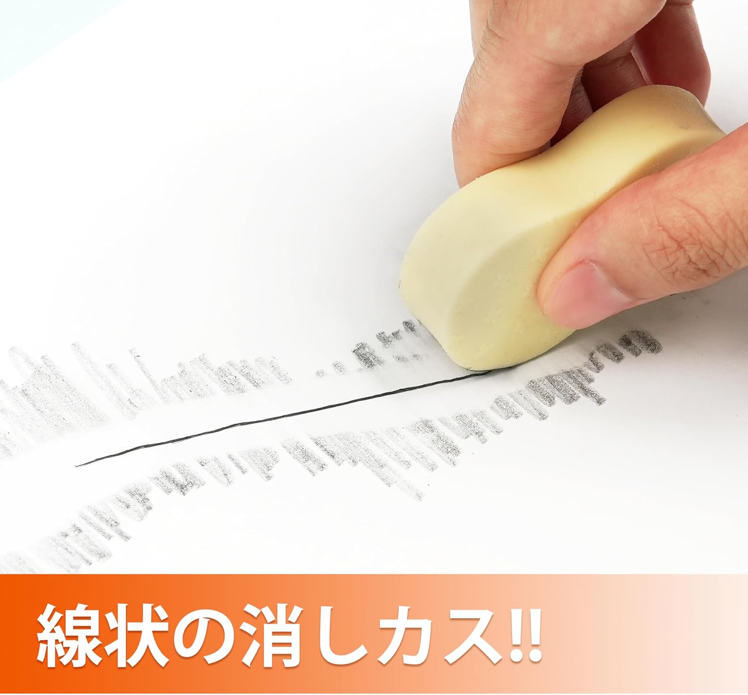 学校やオフィス向け かわいいポリマー消しゴム 6個入