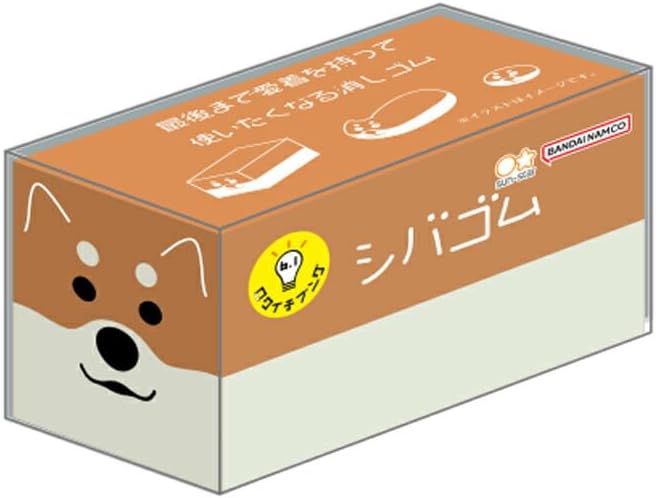 シバゴム 消しゴム 文具アイデアコンテスト賞受賞