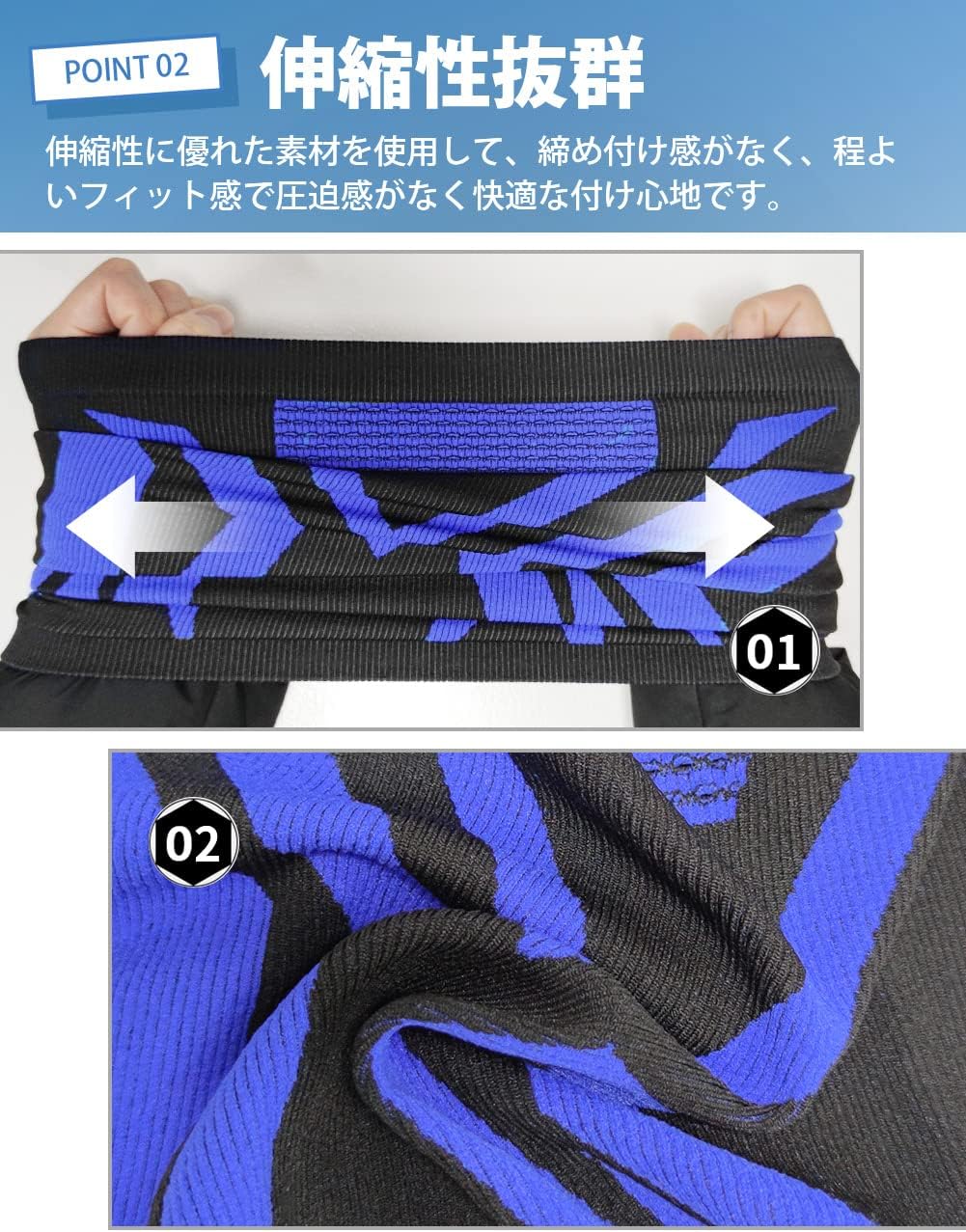 防寒ネックウォーマー エアーホール構造 伸縮性・通気性・防風 男女兼用