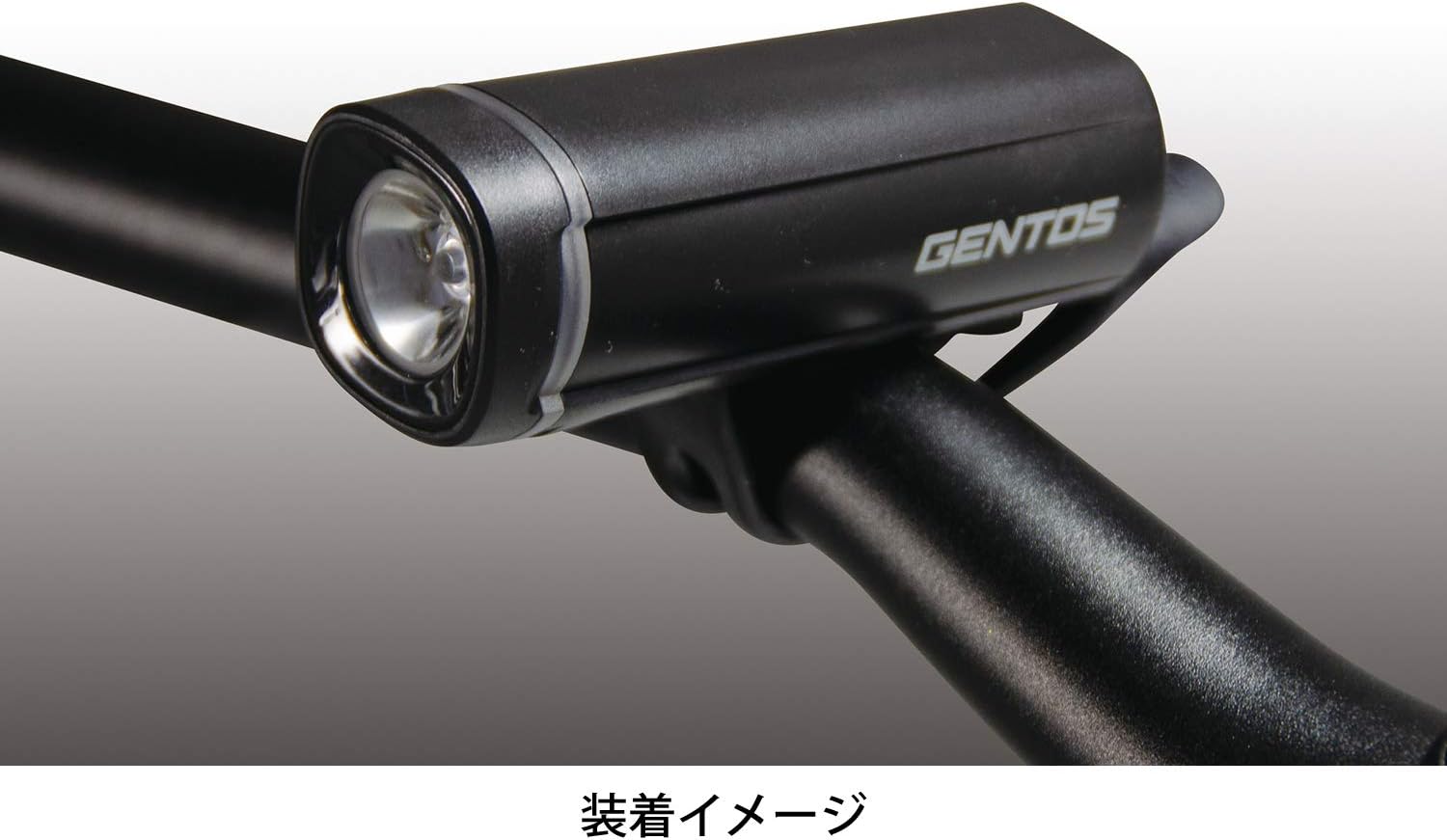 バイク用LEDライト BLシリーズ 明るさ22~100ルーメン 電池式 ブラック/ホワイト/ブルー