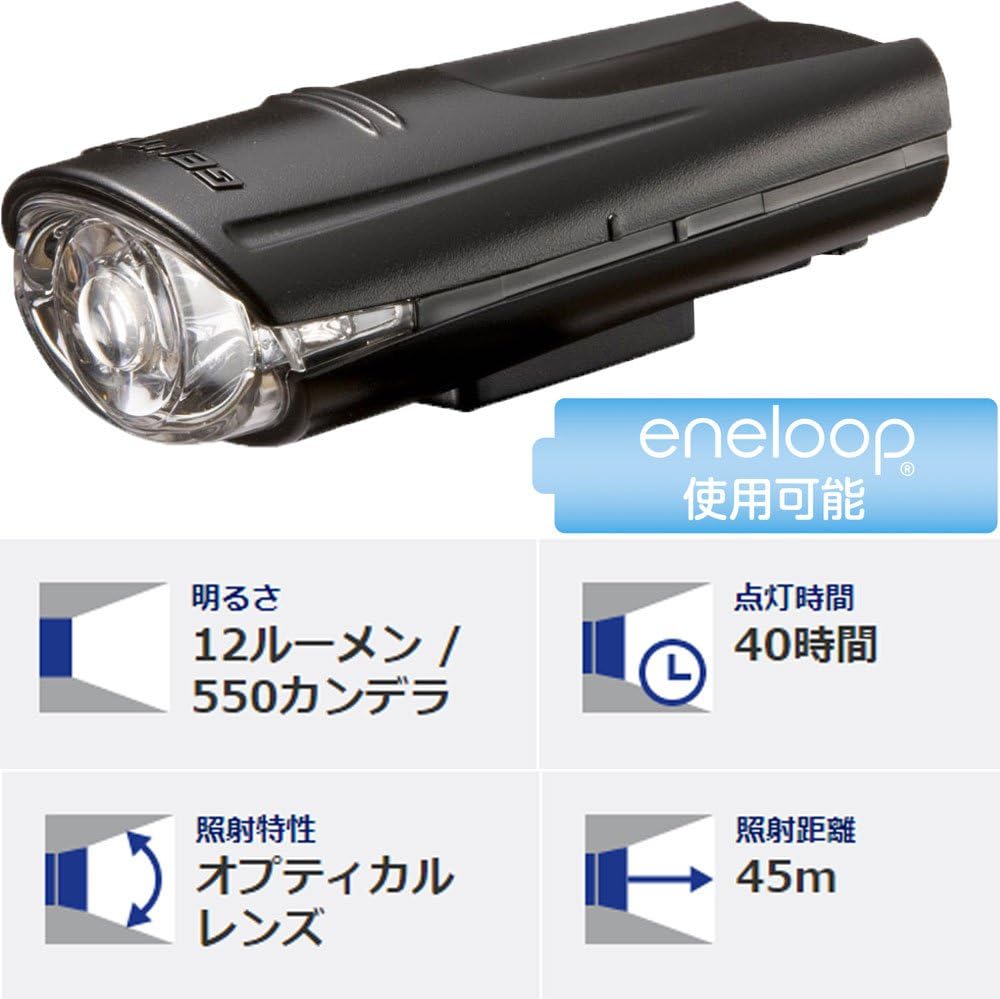 防水LED自転車ライト BL-300 単3電池式 12ルーメン