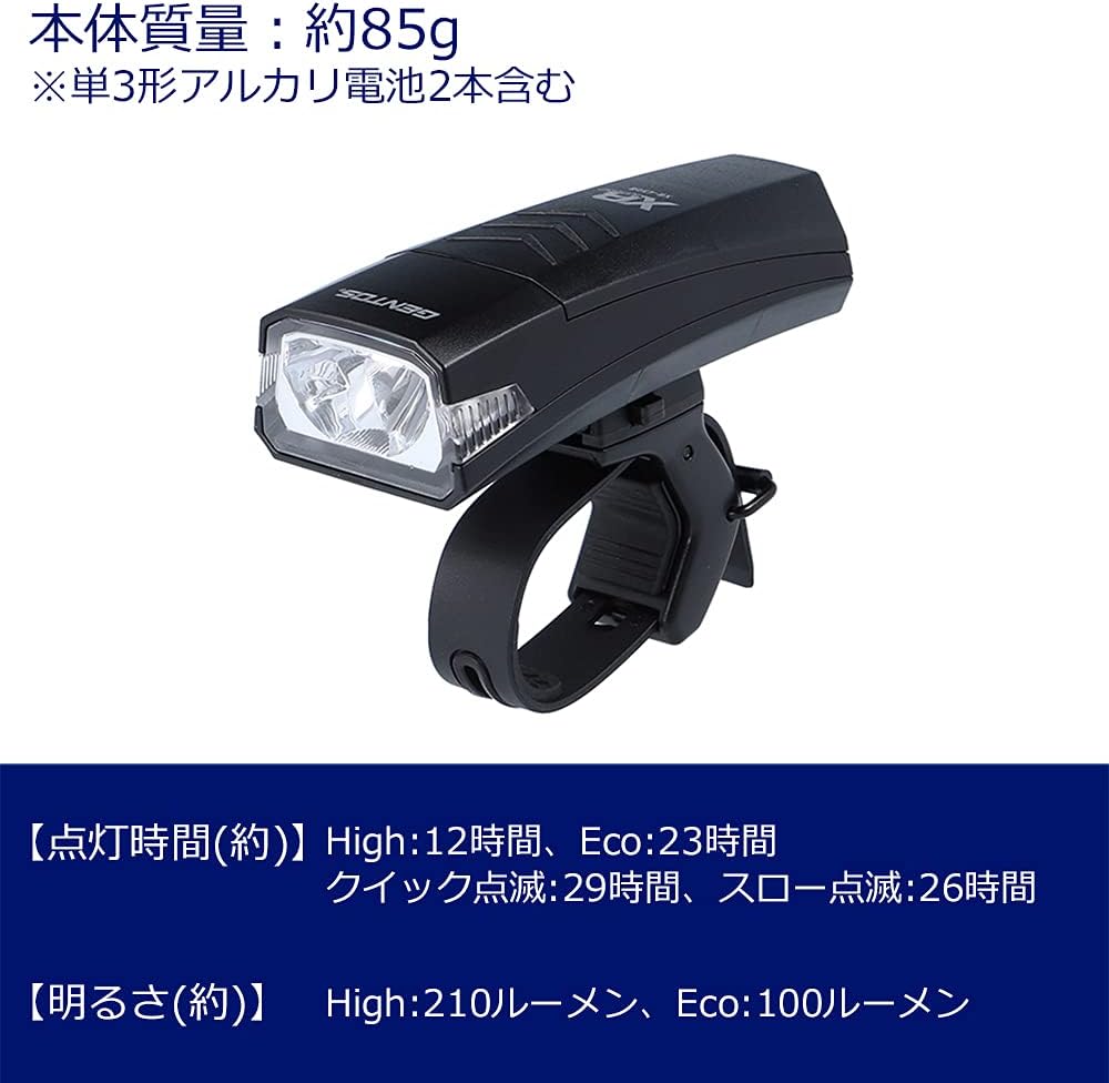 USB充電式 LEDバイクライト 60~1000ルーメン 自転車用補助灯