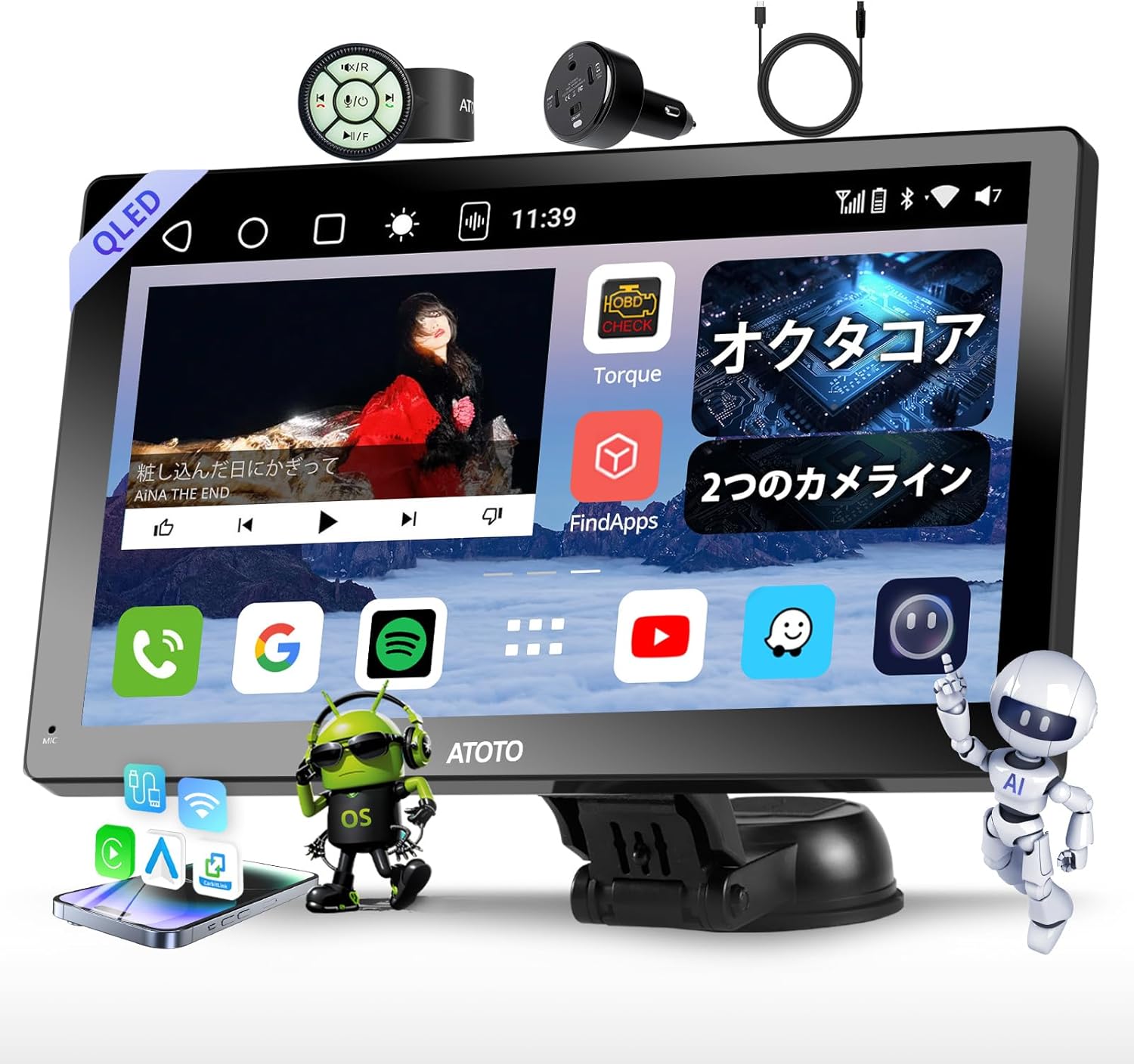 ポータブル9インチナビ CarPlay/Android Auto対応 4G SIM LTE QLEDタッチスクリーン