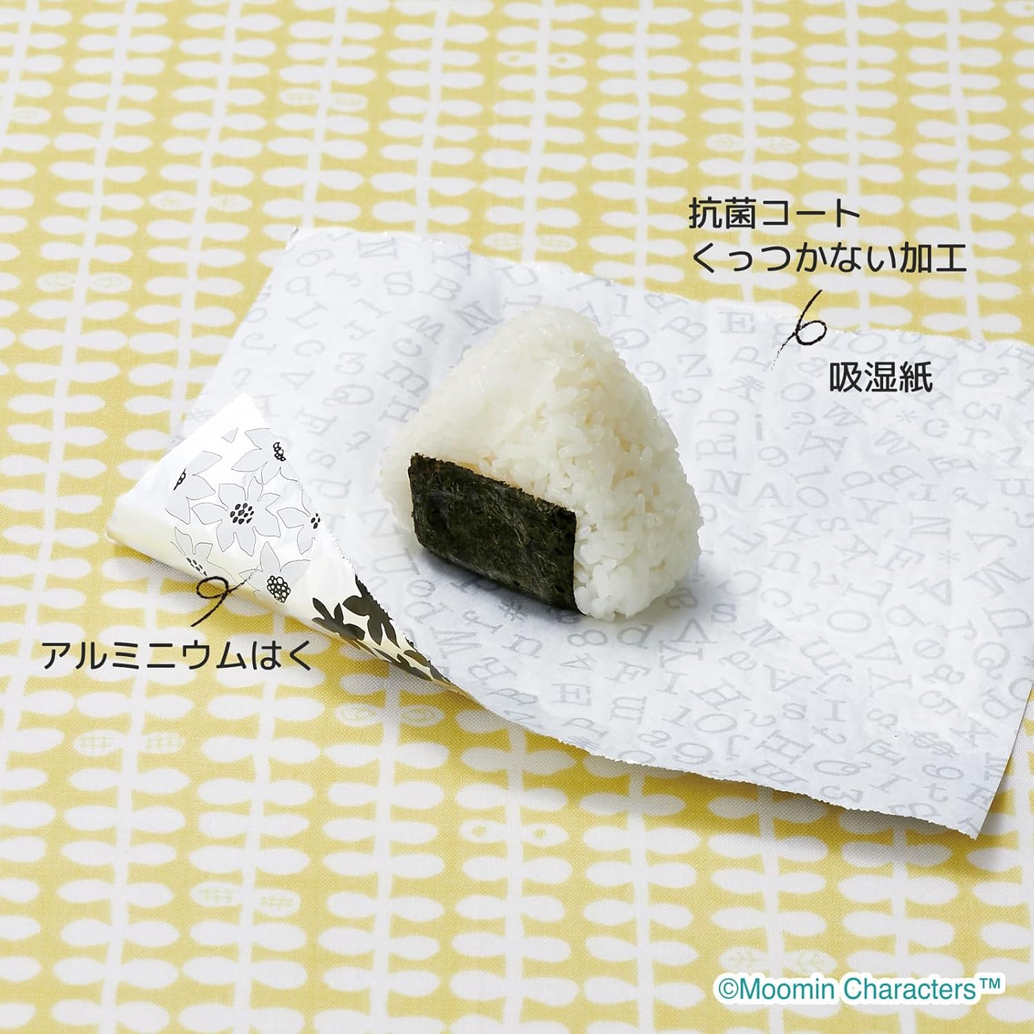抗菌ムーミンデザインおにぎりホイル 2層構造 20cm×3.6m 1本入