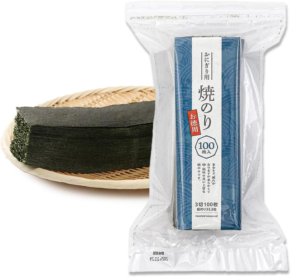 おにぎり用焼きのり 100枚 お徳用 バラ3切 国内加工