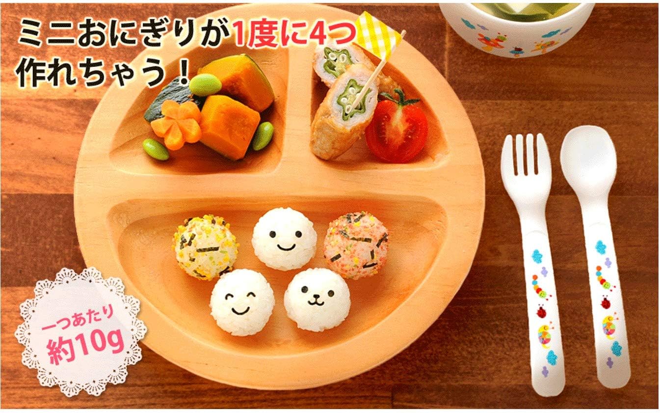 手づかみ食べに最適なアーネストミニおにぎり型2個セット
