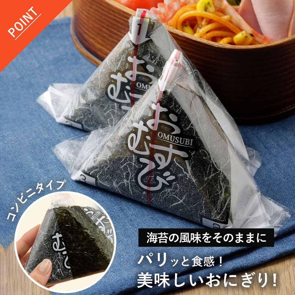 お弁当や遠足に最適な日本製おにぎりラップシート 100枚【シール付き】