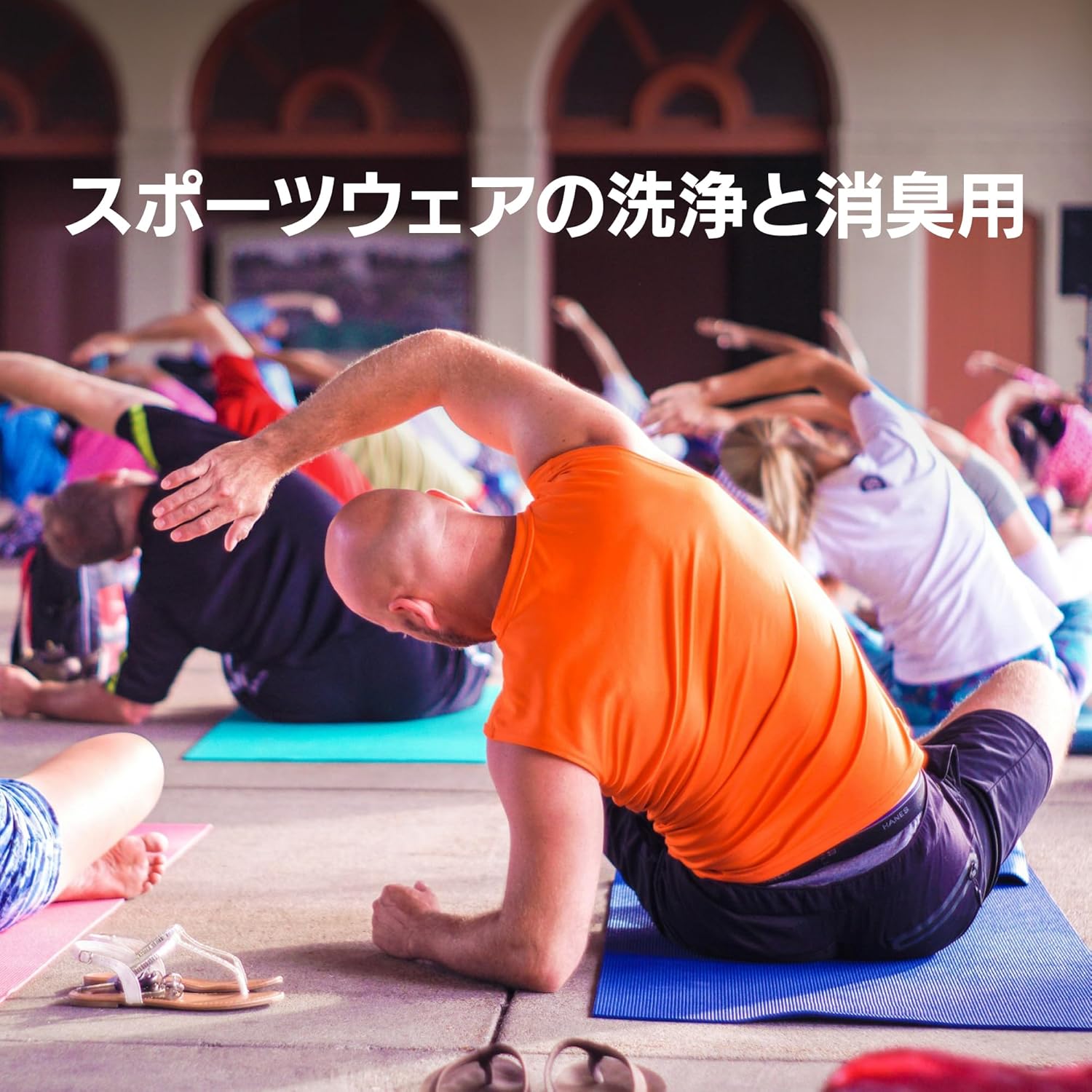 スポーツウェア専用洗剤 ニクワックス SPORTS REFRESH 1L - 強力消臭効果