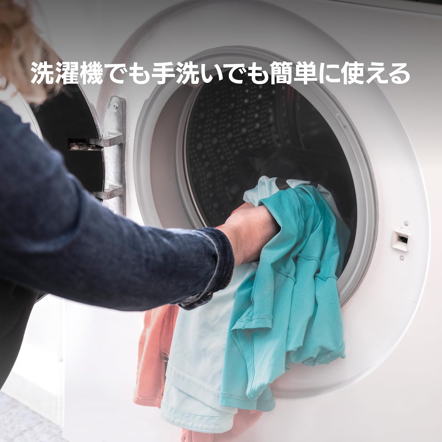 スポーツウェア専用洗剤 ニクワックス SPORTS REFRESH 1L - 強力消臭効果