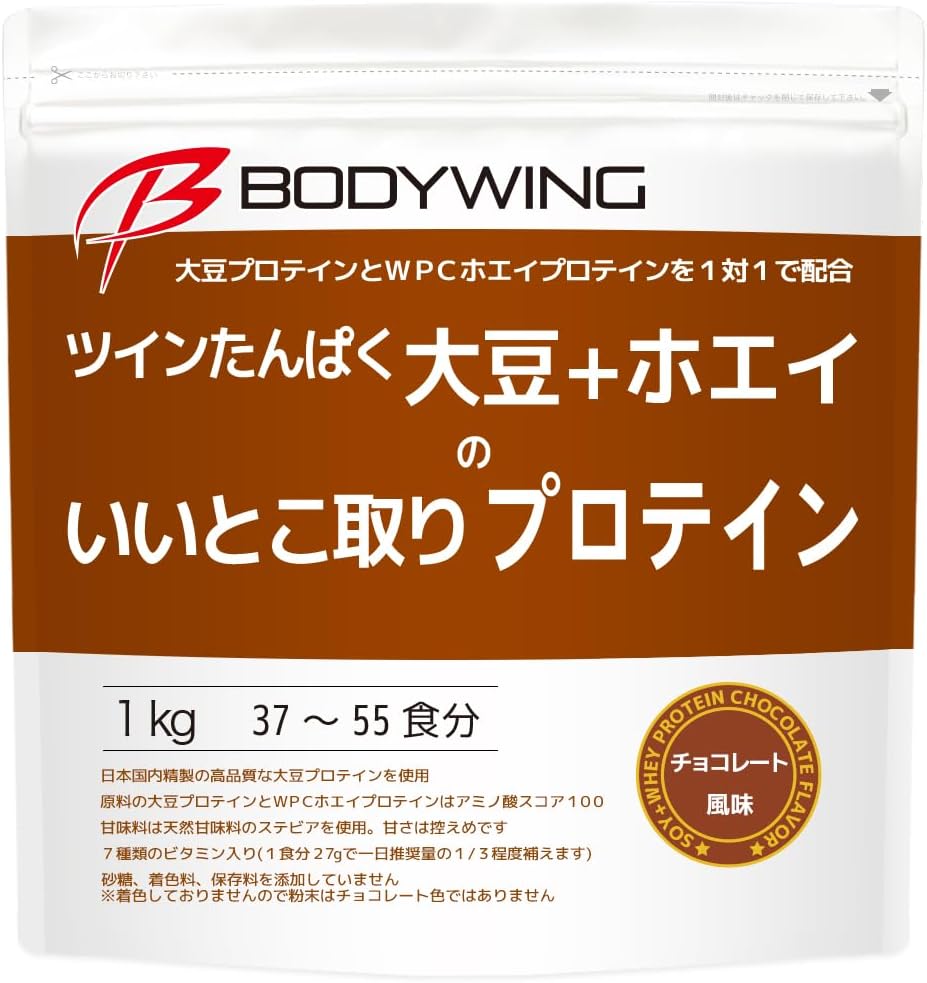 大豆とホエイのプロテインブレンド (チョコレート 1kg)