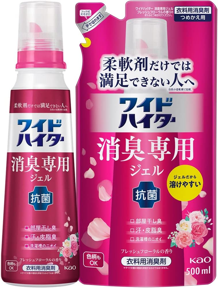 消臭専用ジェル ワイドハイター フレッシュフローラルの香り 570ml+500ml詰替え