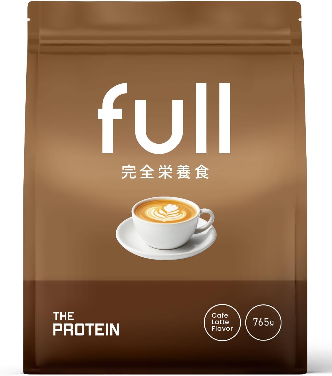 完全栄養食 ソイプロテイン カフェラテ風味 765g たんぱく質25g 乳酸菌45億個 国内製造