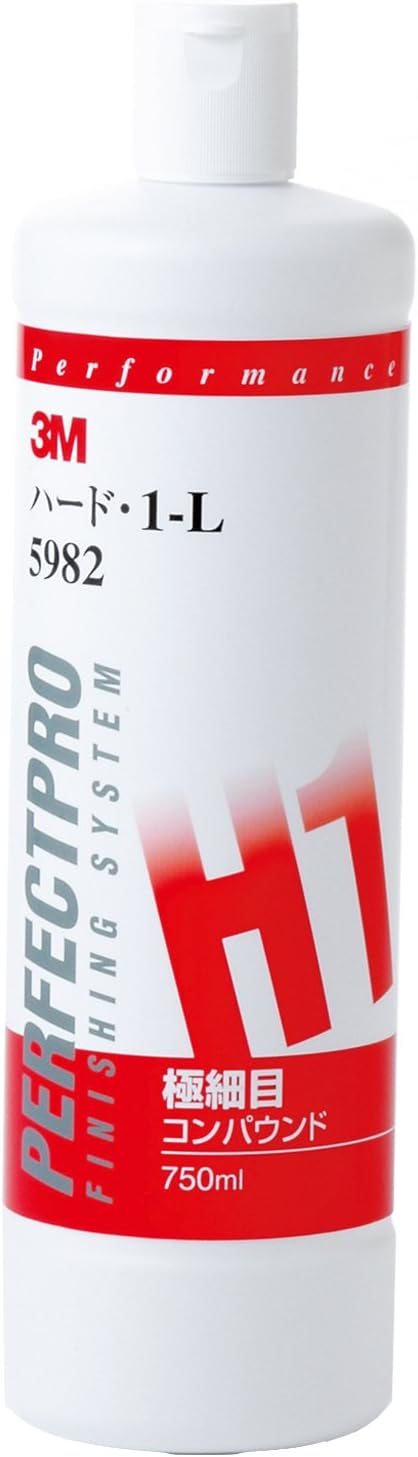 3M(スリーエム) コンパウンド ハード 目消し・肌調整用 750ml