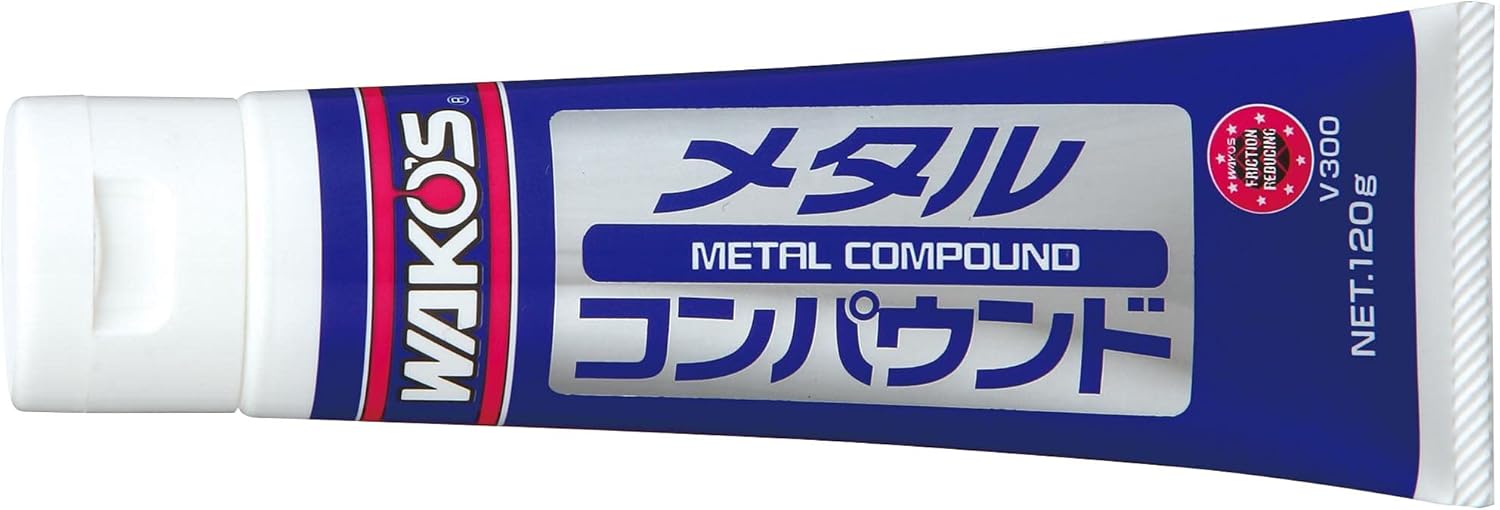 ワコーズ MTC メタルコンパウンド 120g - 万能金属用磨き剤