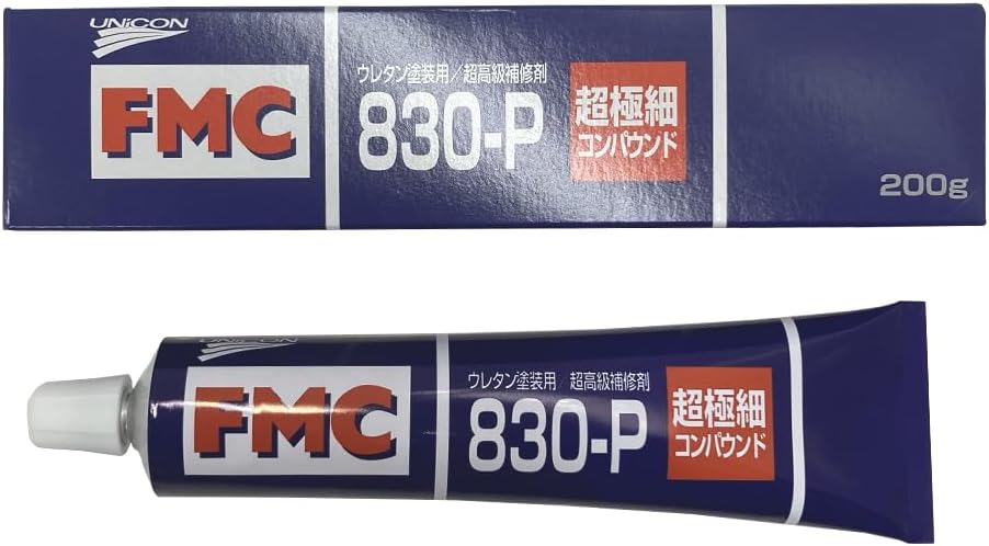 ユニコン FMC830-P 超極細目コンパウンド ペーストタイプ 200g